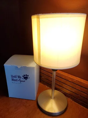 Gateway Pet Memorial logo