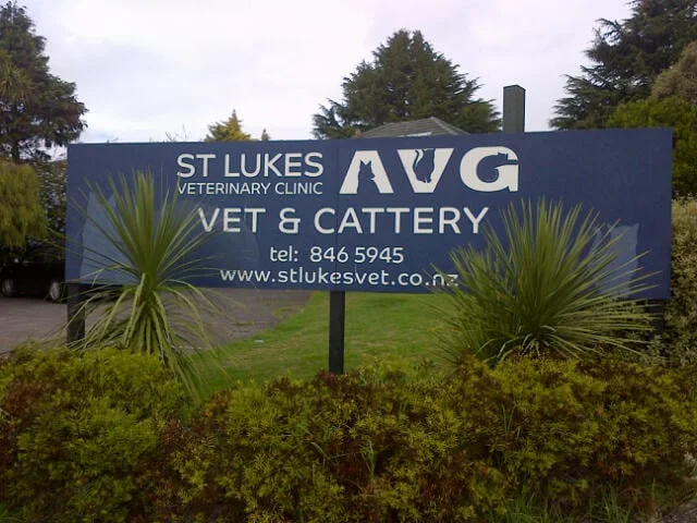 St Lukes Veterinary Clinic and Cattery